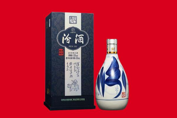 河池市巴马30年茅台酒周边回收
